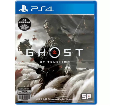 Jeu PlayStation 4 - GHOST OF TSUSHIMA VF
