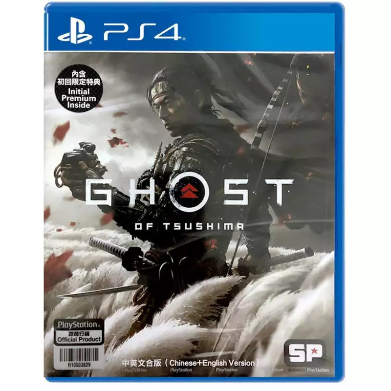 Jeu PlayStation 4 - GHOST OF TSUSHIMA VF Jeu PlayStation 4 - GHOST OF TSUSHIMA VF