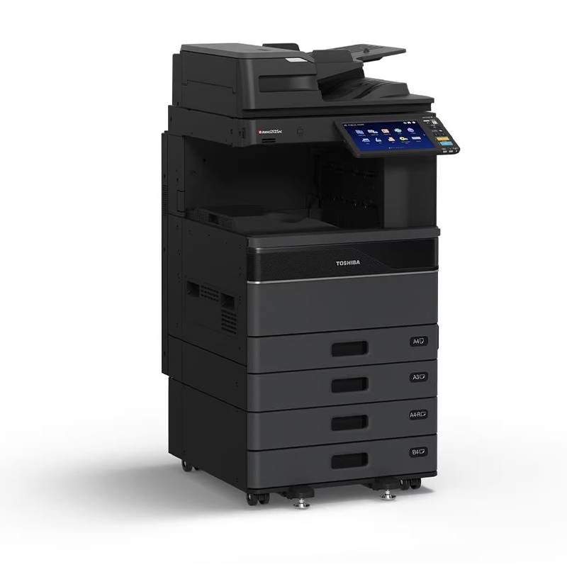 e-studio 2525ac e-studio 2525ac